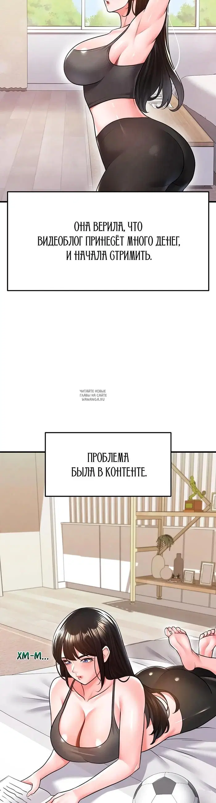 Page 8.000