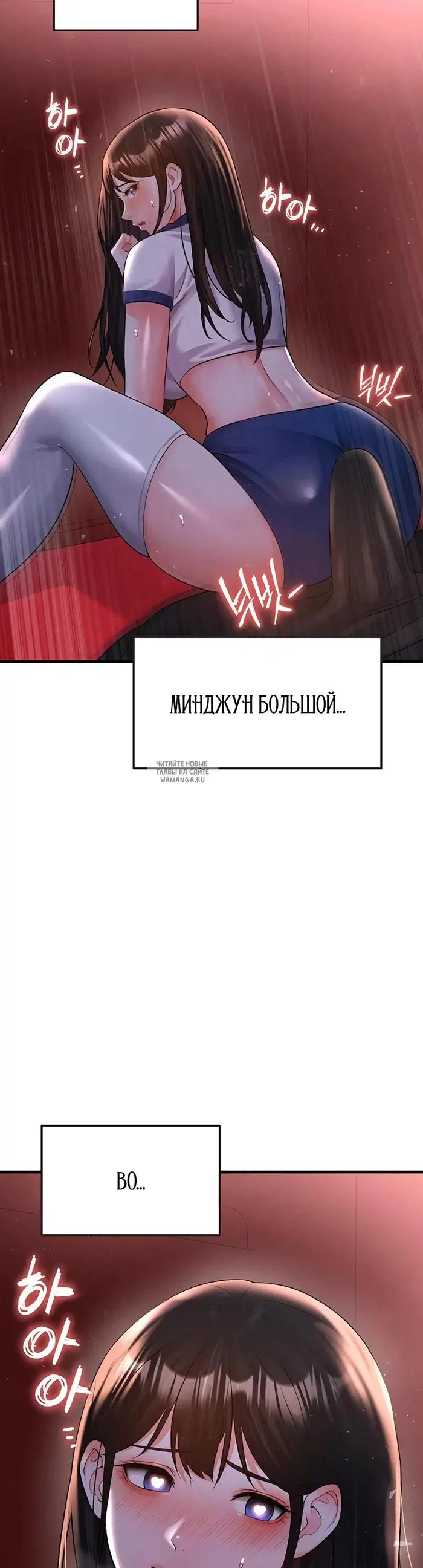 Page 8.000