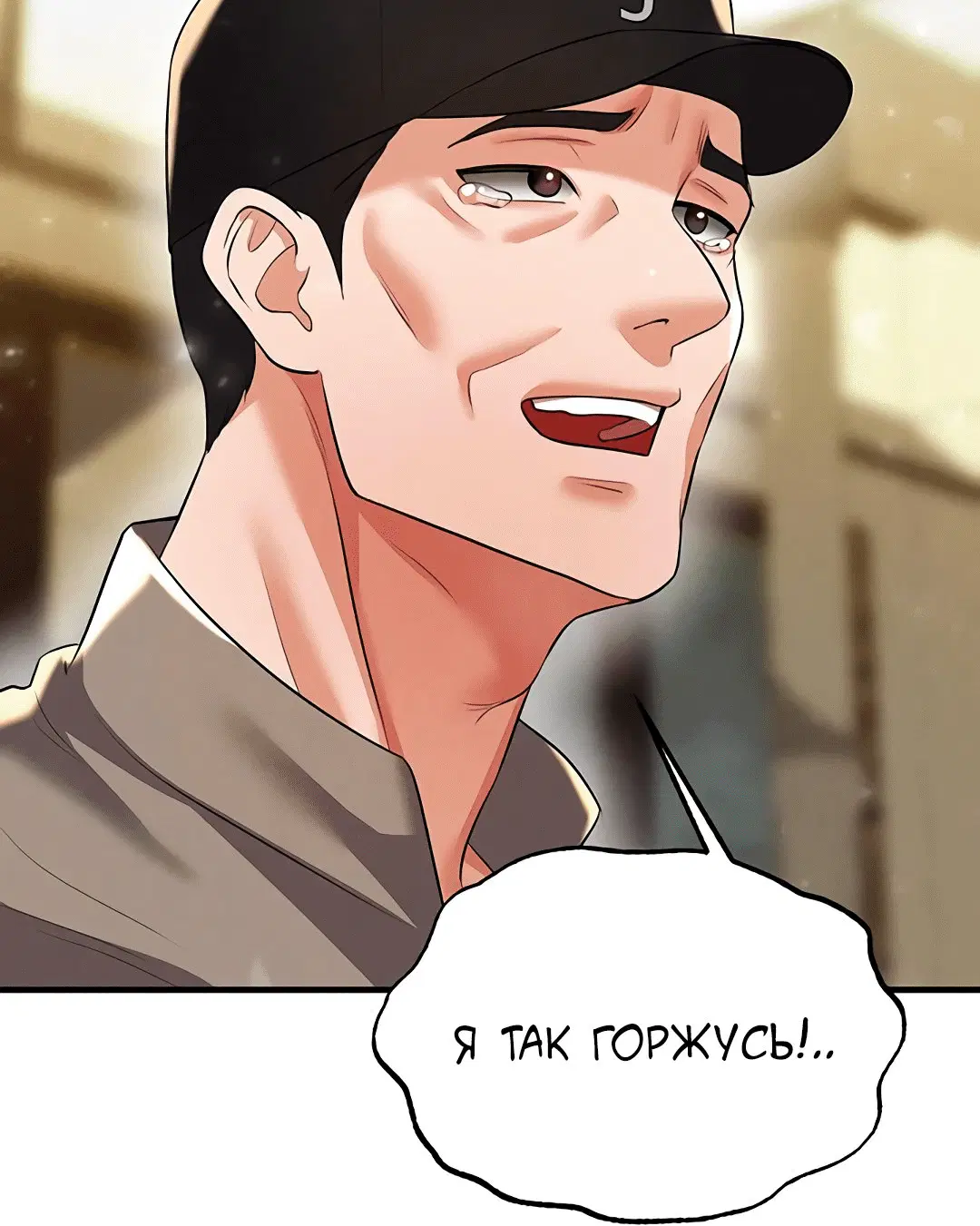 Page 8.002