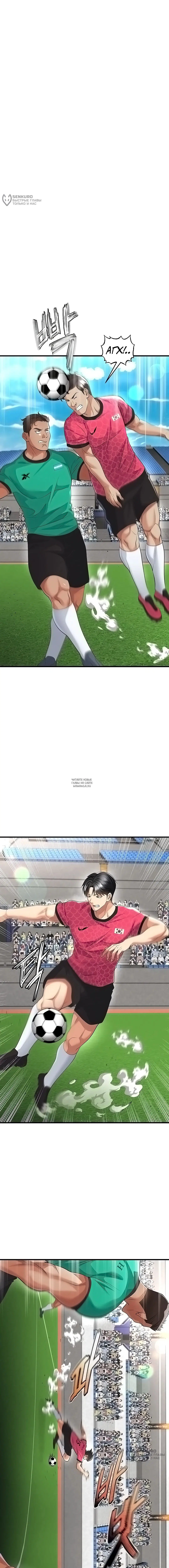 Page 8.000