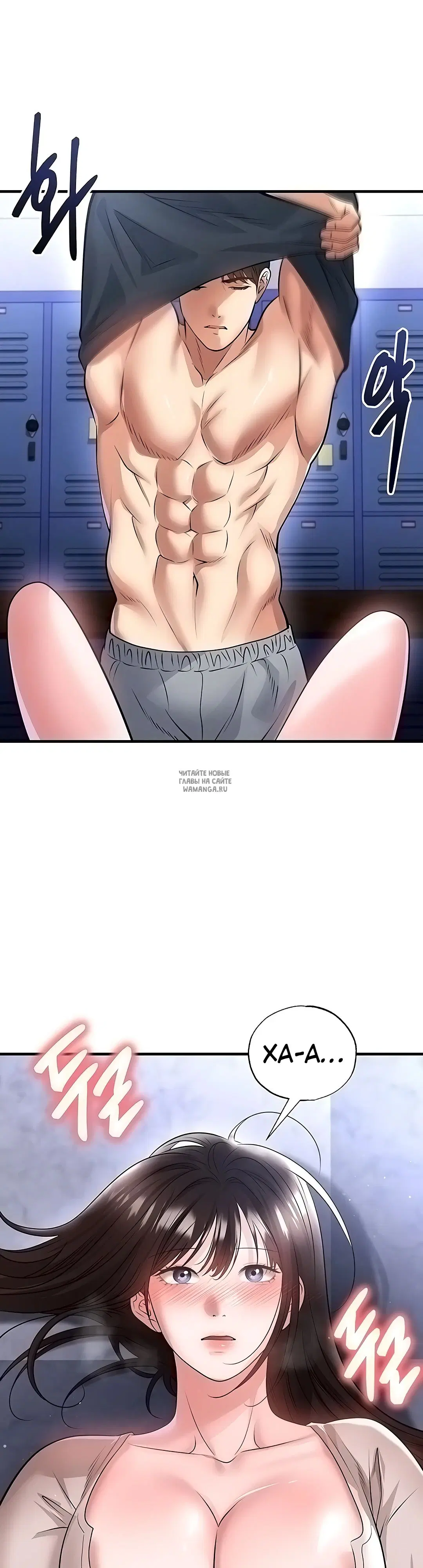 Page 8.000