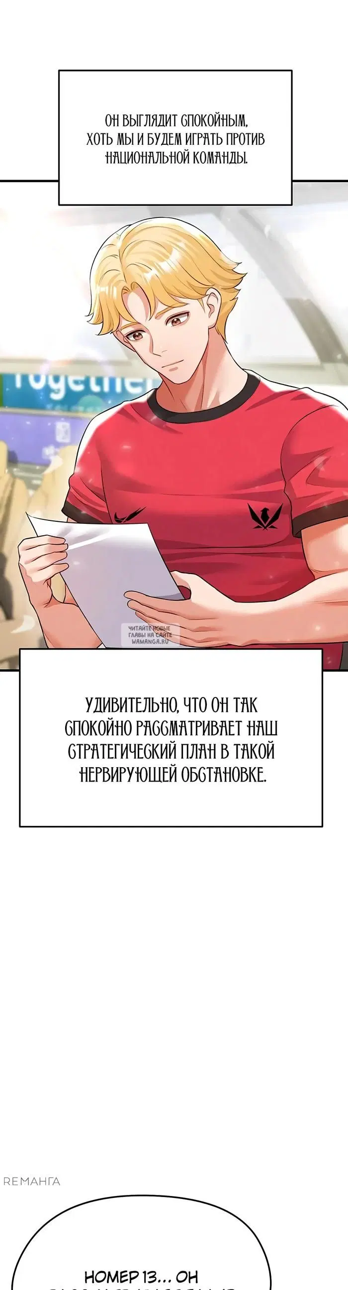 Page 9.000