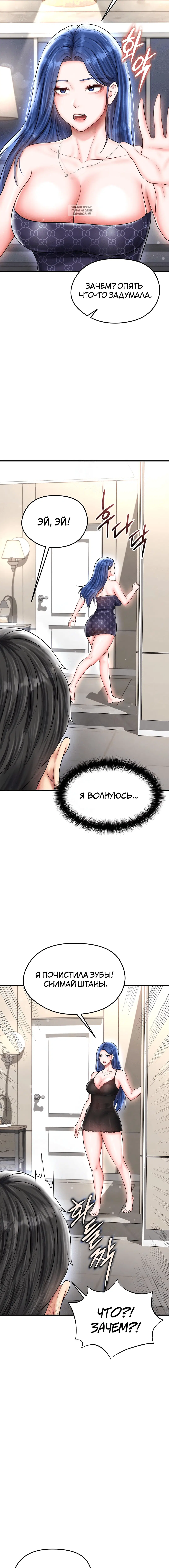 Page 9.001