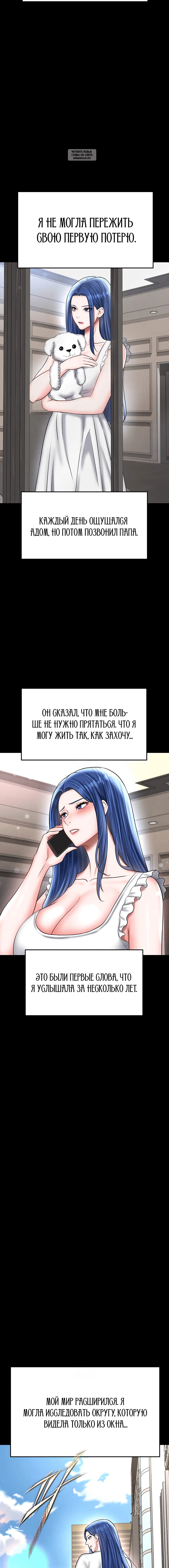 Page 9.001