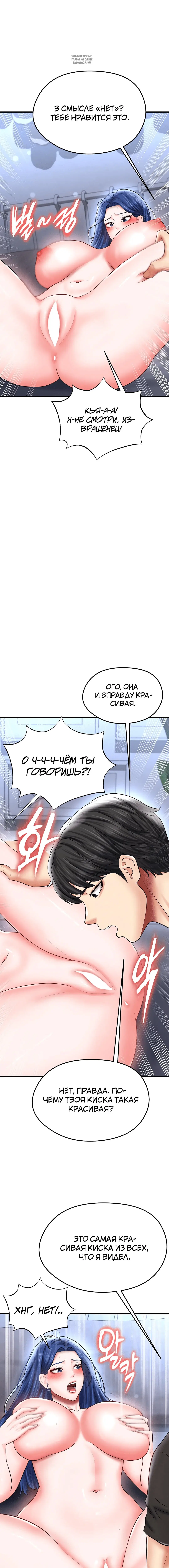 Page 9.001