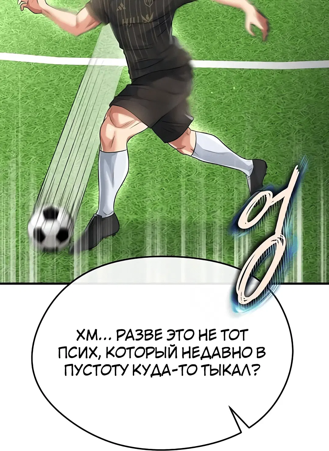 Page 9.002