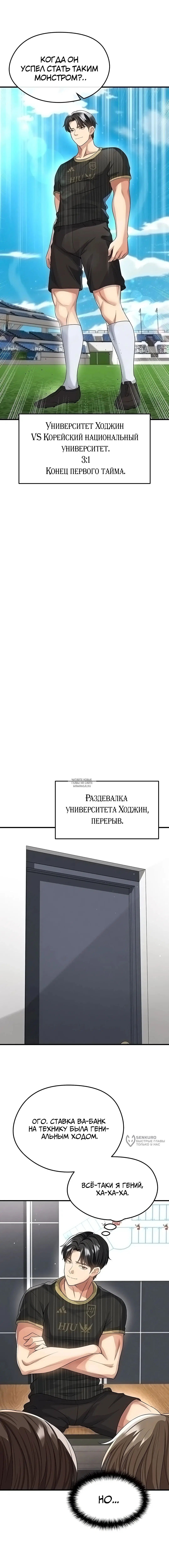 Page 9.000