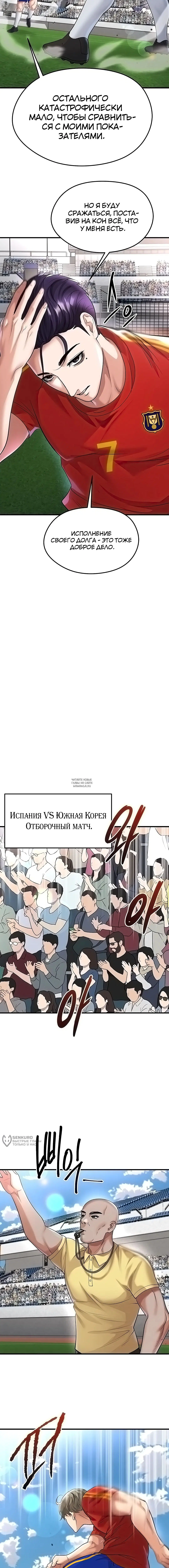 Page 9.000