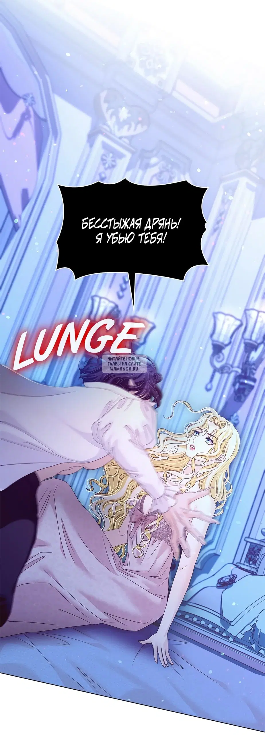 Page 16.000