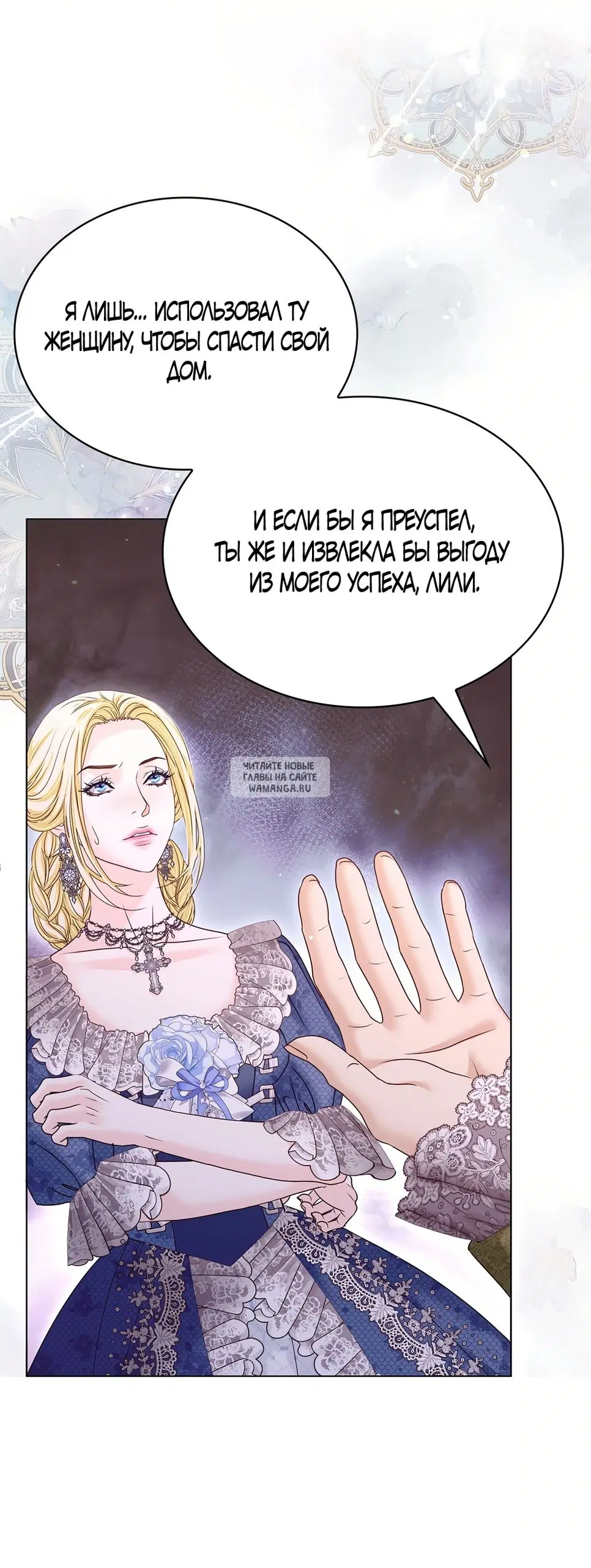 Page 17.000