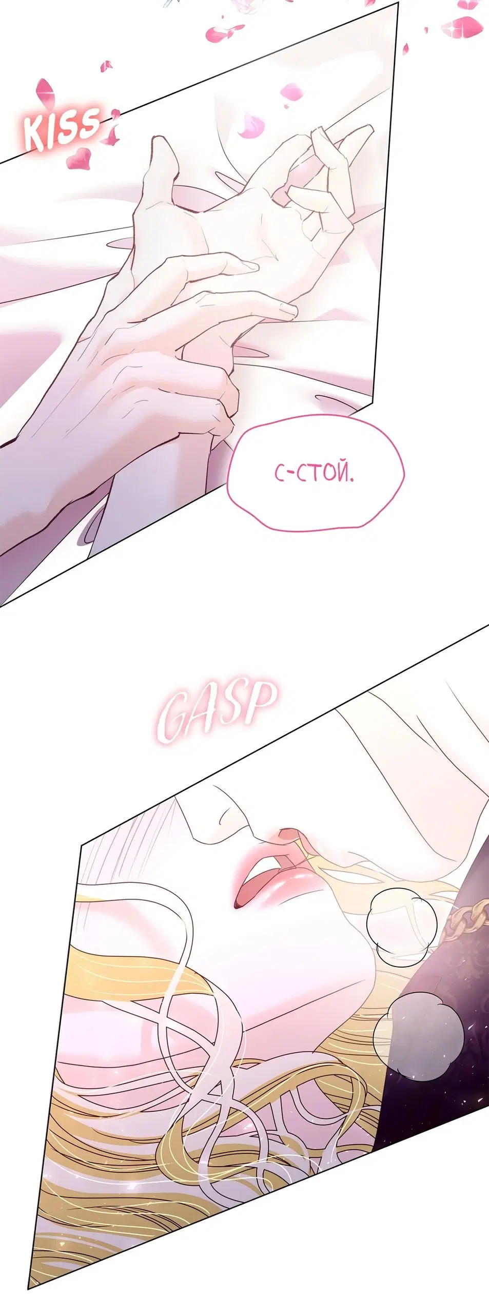 Page 17.000