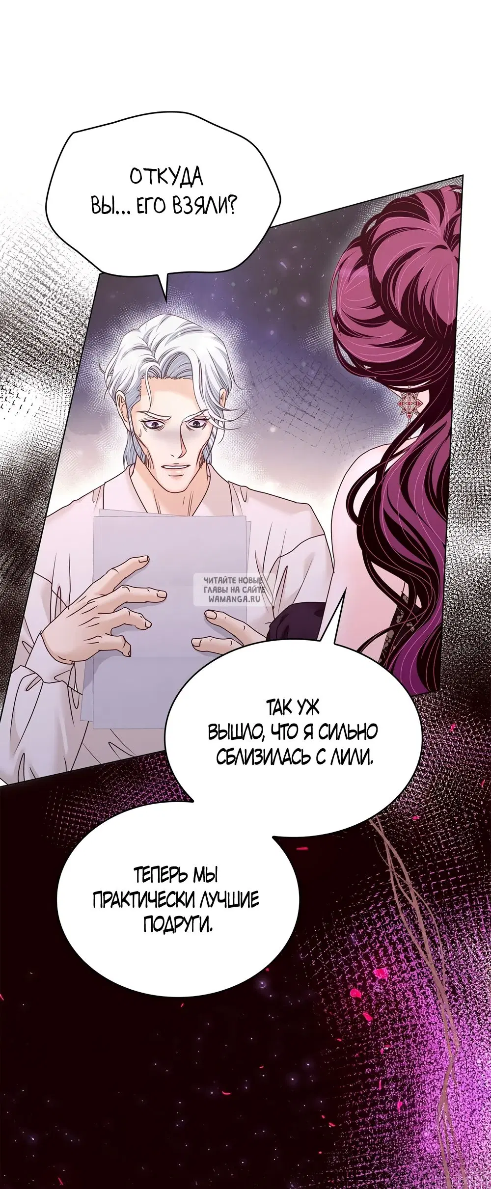 Page 17.000