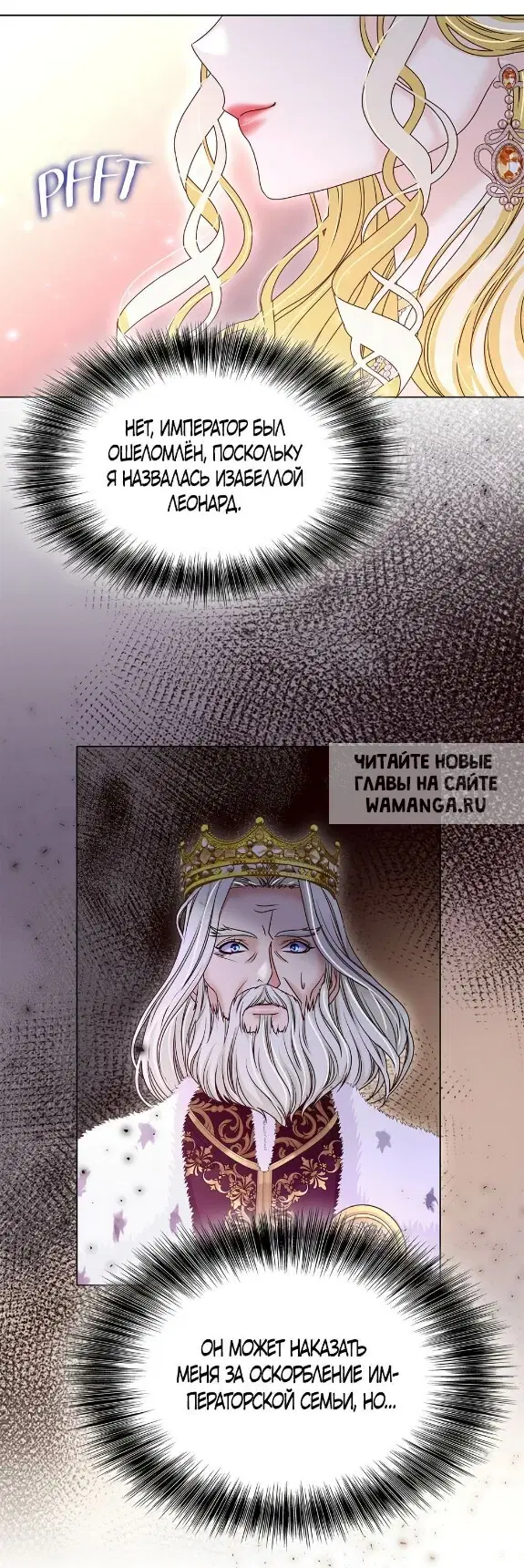 Page 19.000