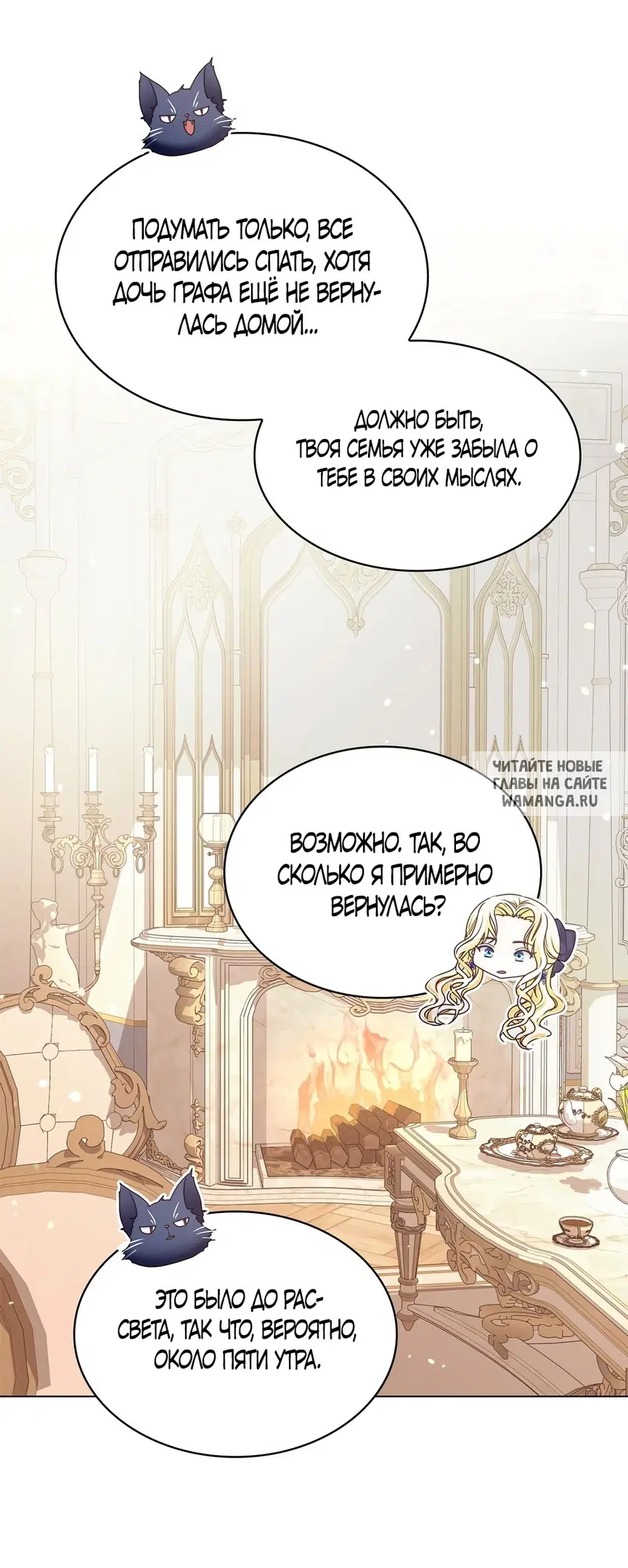 Page 19.000