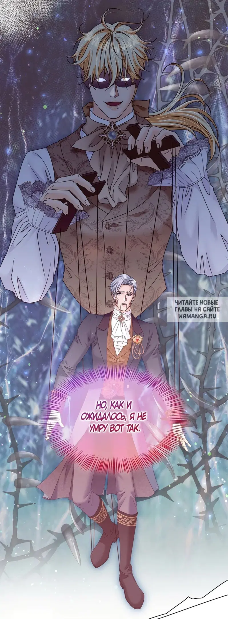 Page 19.000
