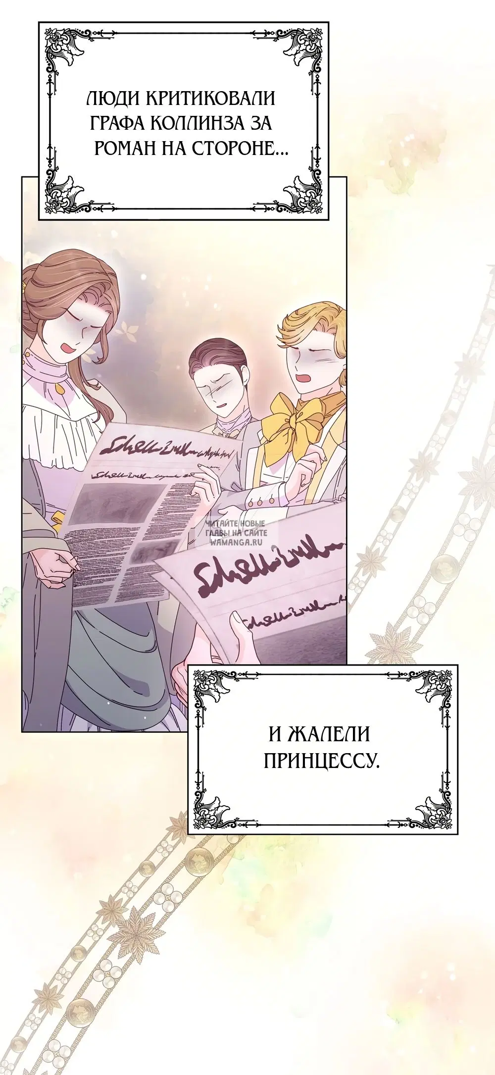 Page 19.000