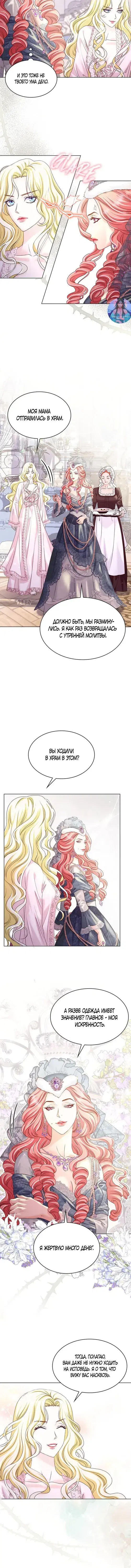 Page 1.001