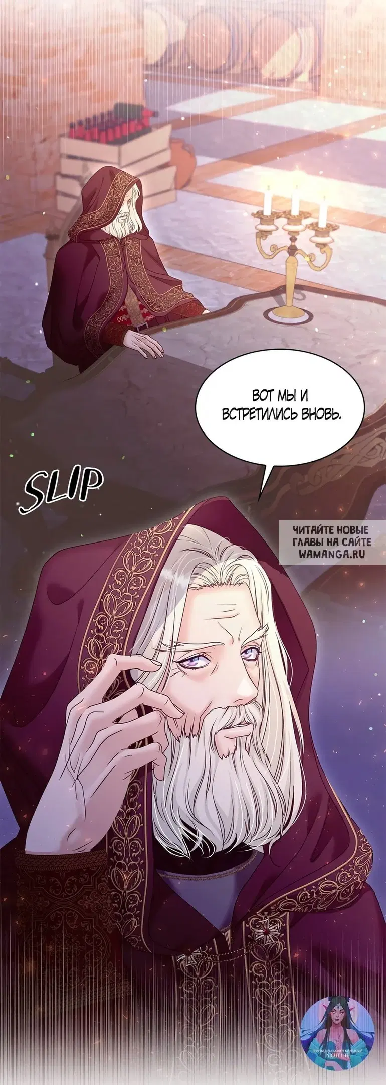 Page 12.000