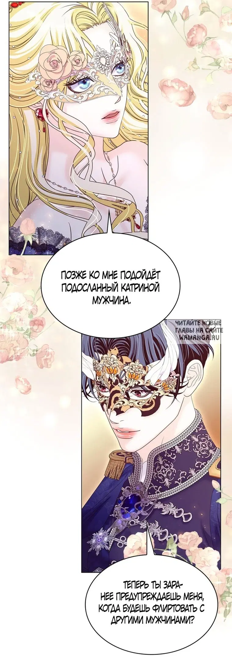 Page 24.000