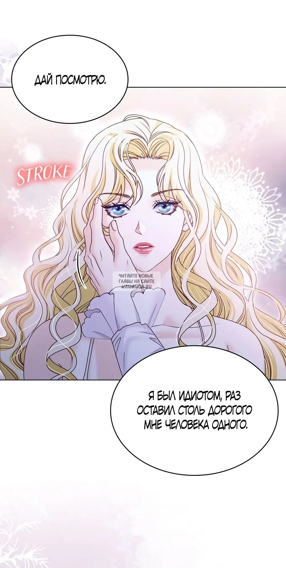 Page 24.000