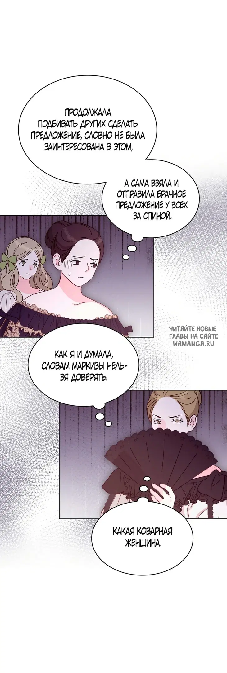 Page 24.000