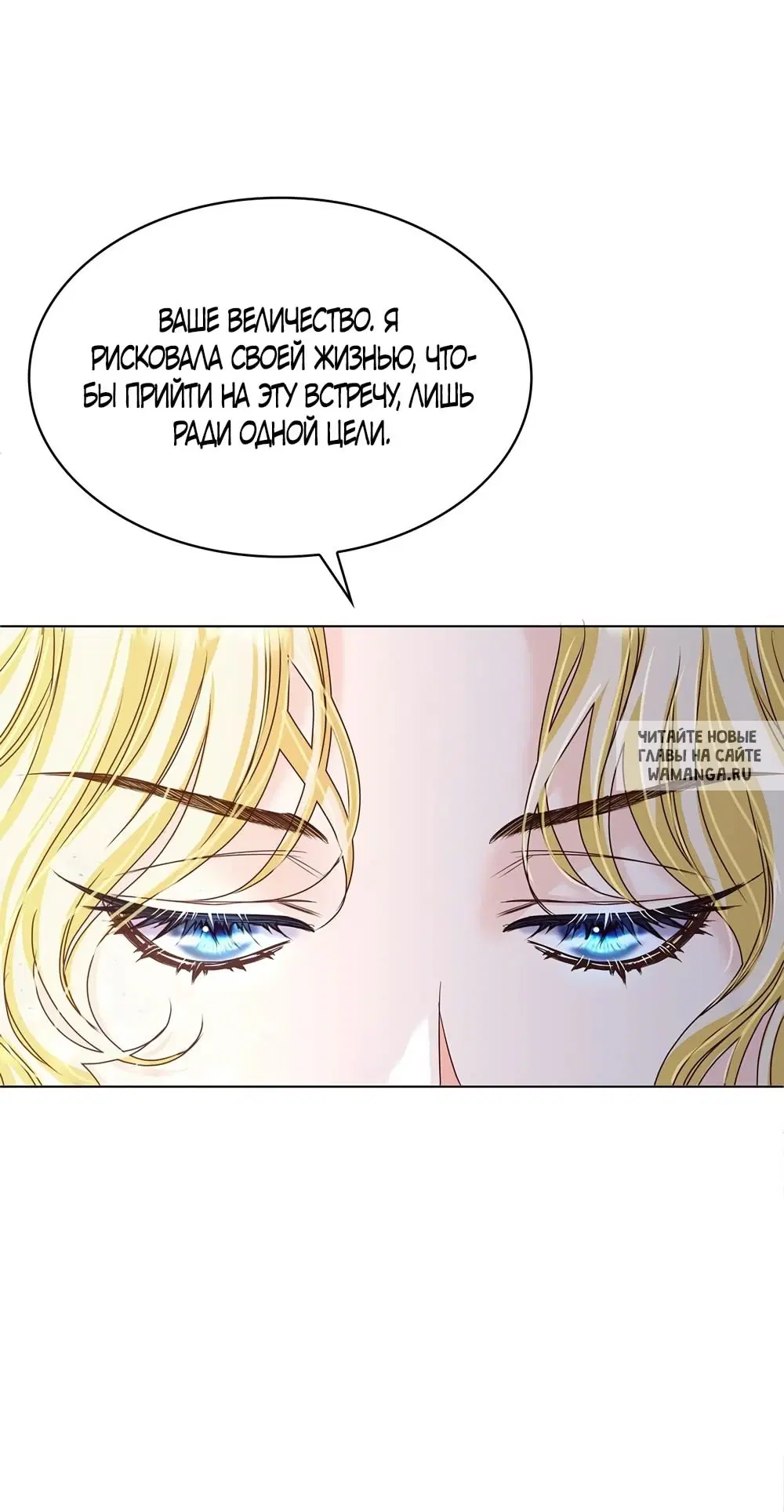 Page 25.000