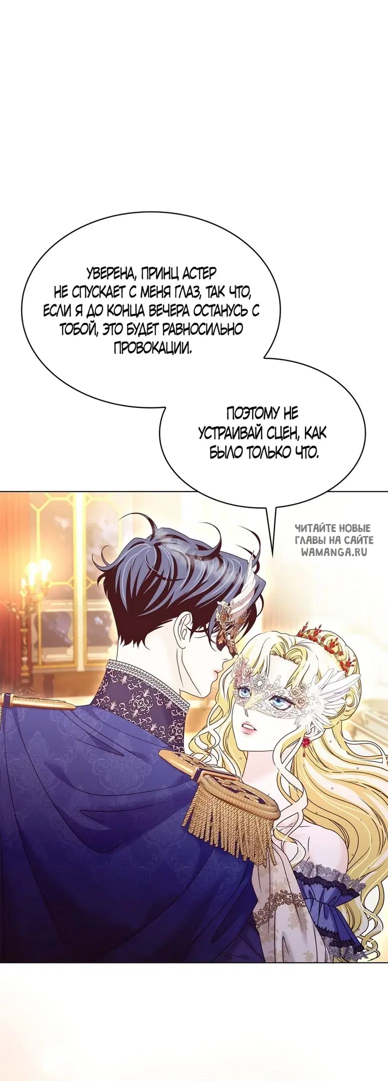 Page 25.000