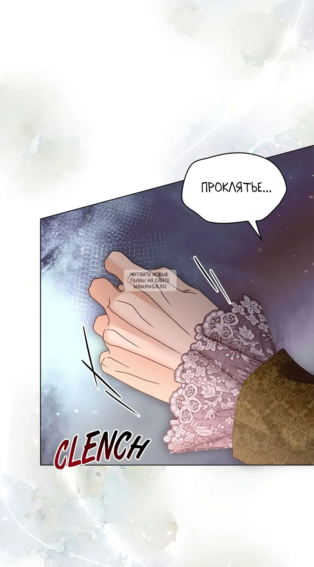 Page 25.000