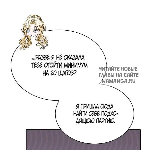 Page 26.000