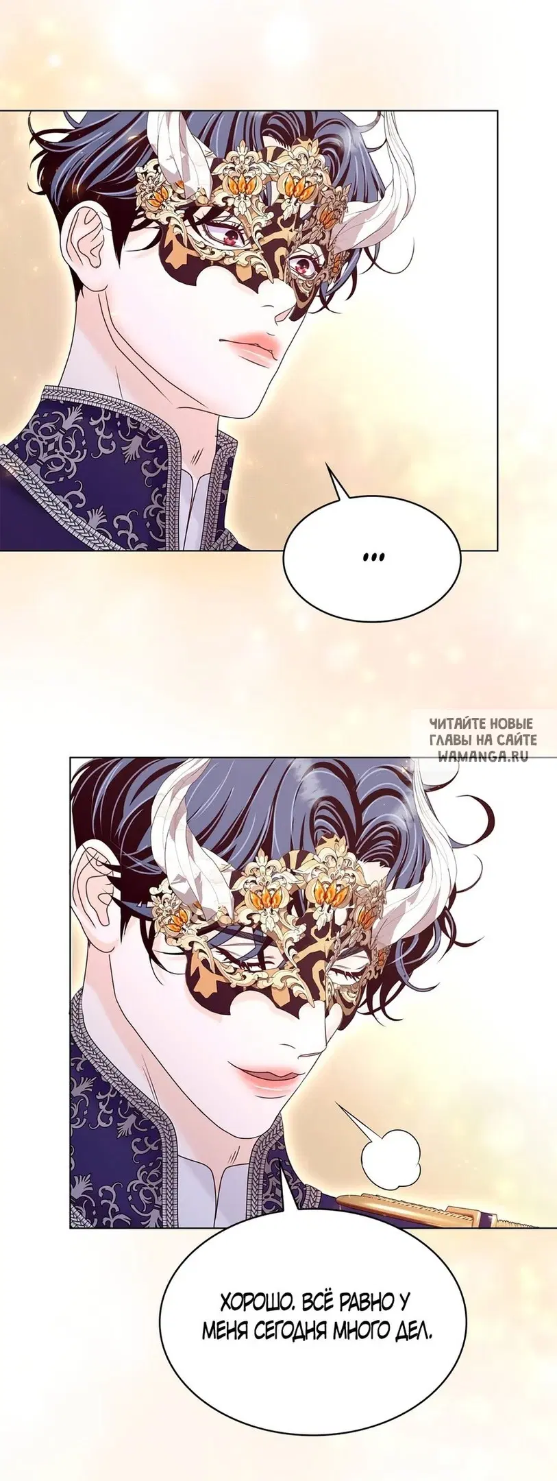 Page 26.000