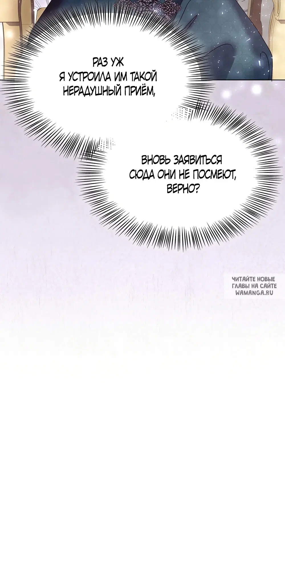 Page 26.000