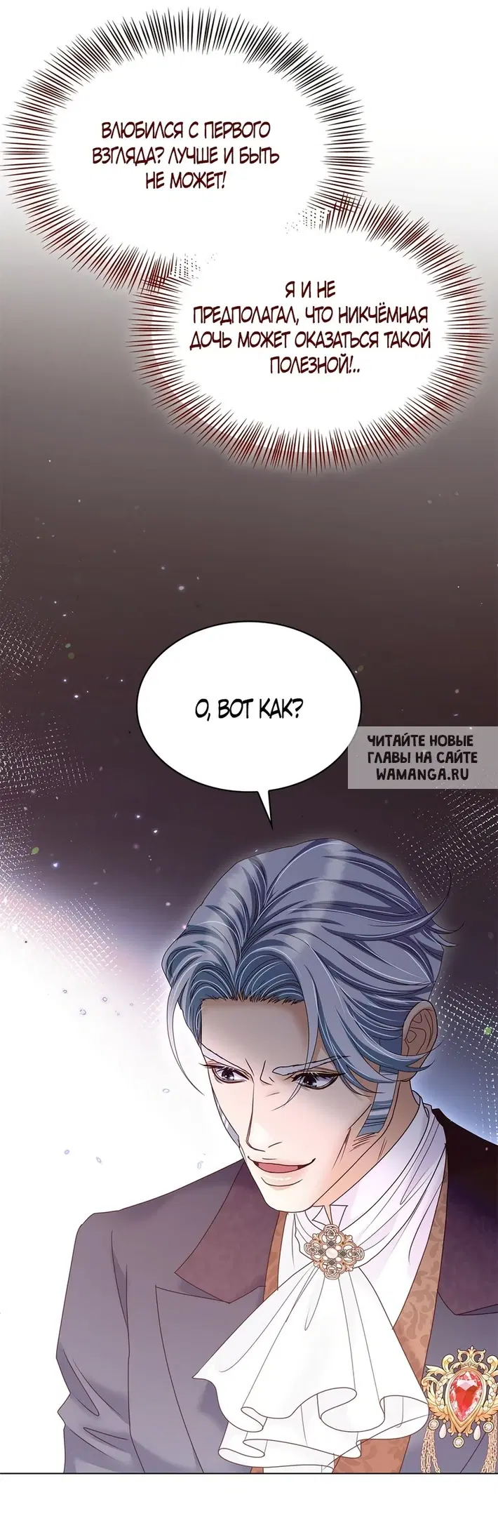 Page 26.000