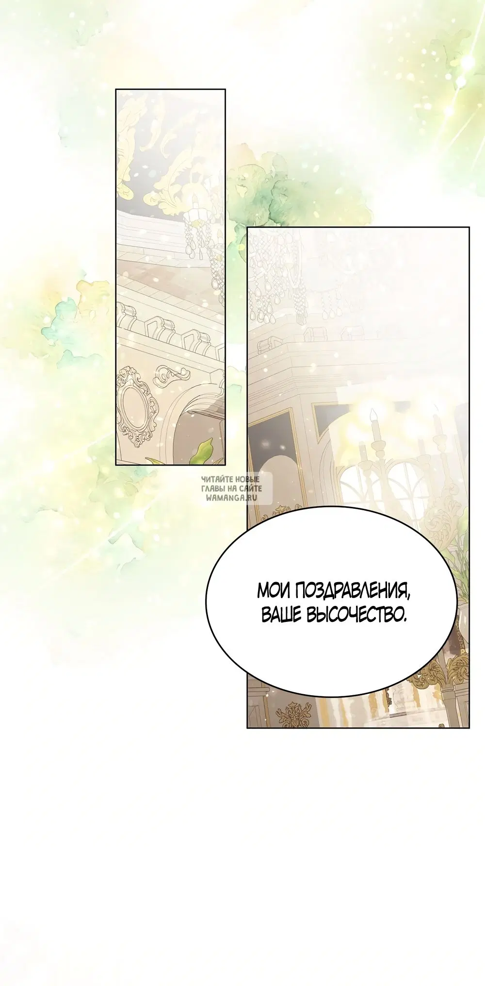 Page 26.000