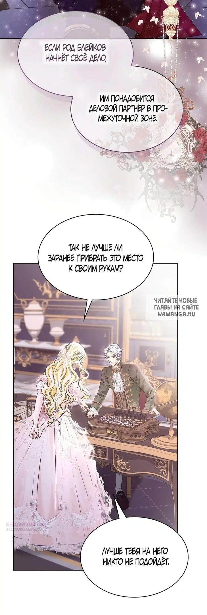 Page 27.000