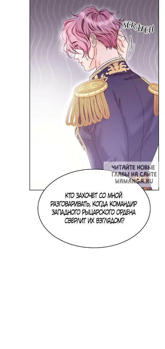 Page 27.000