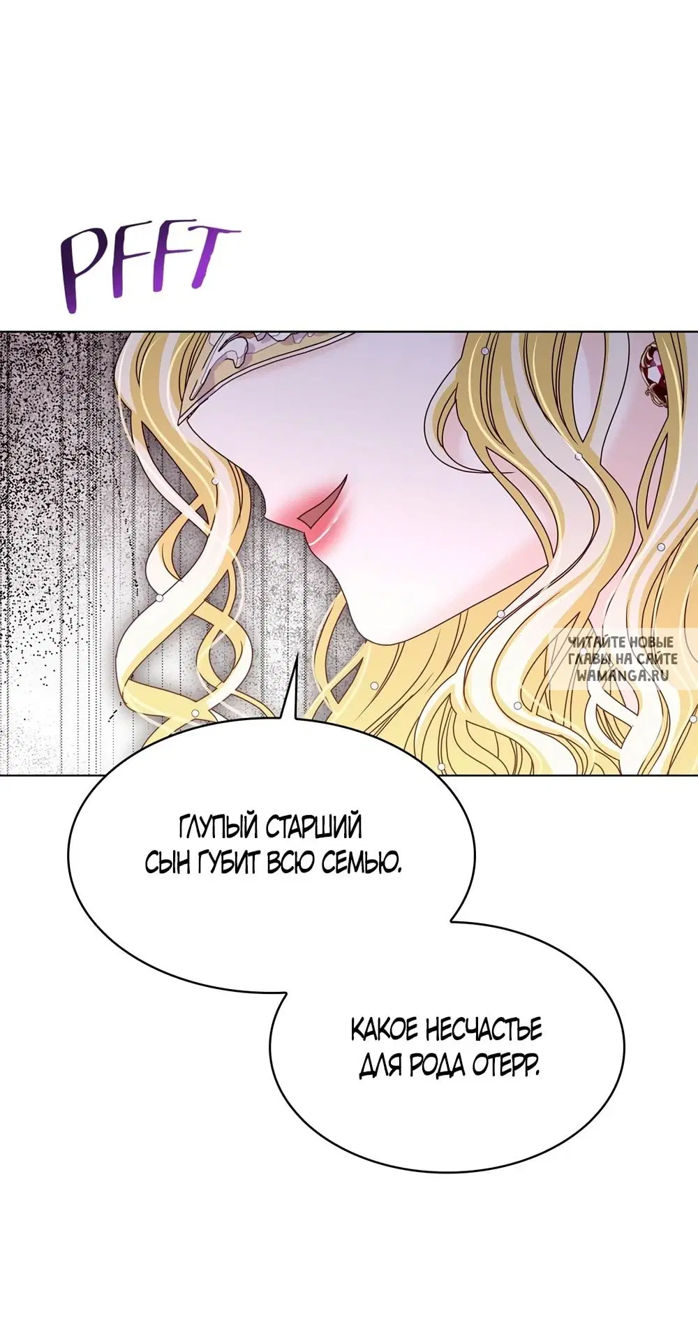 Page 27.000
