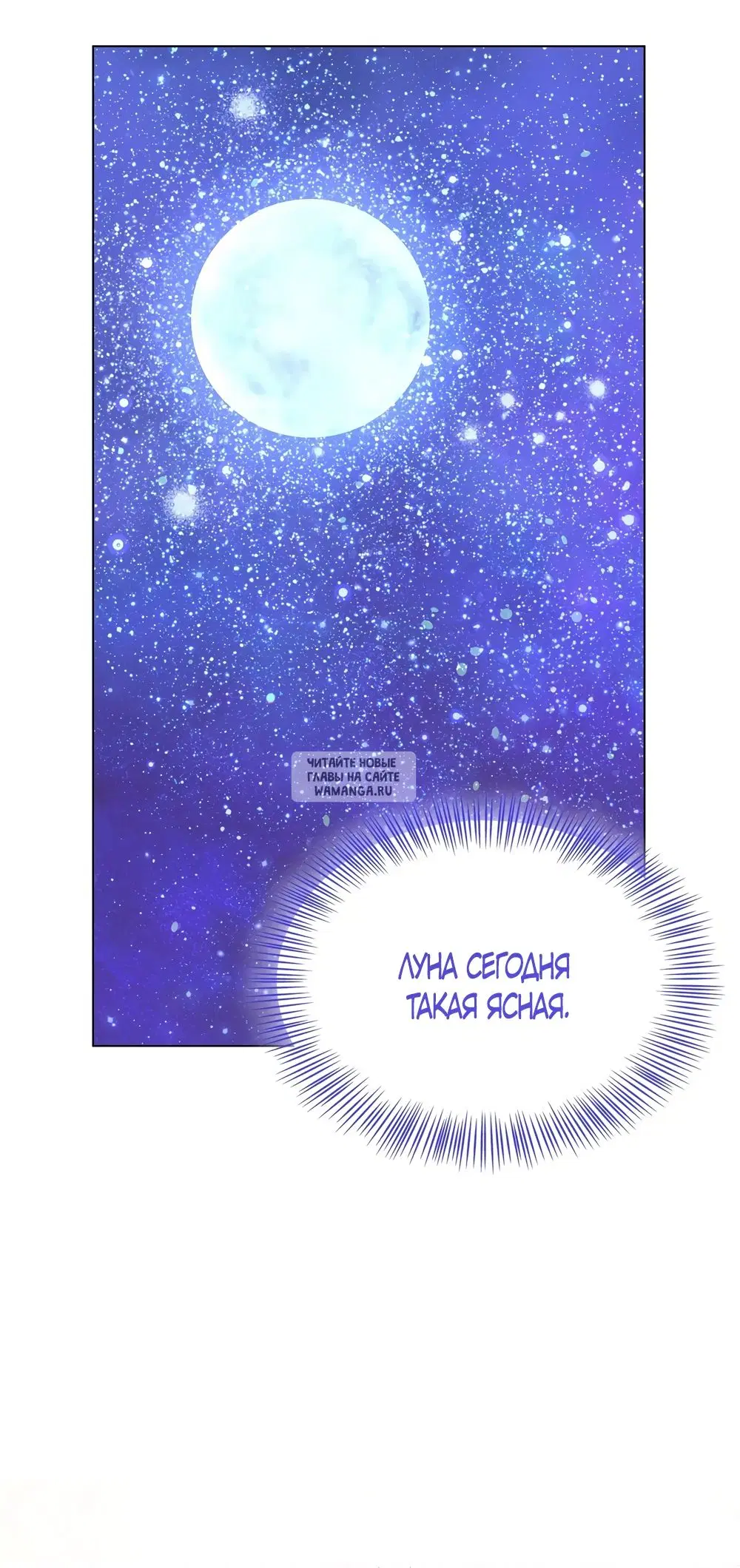 Page 27.000