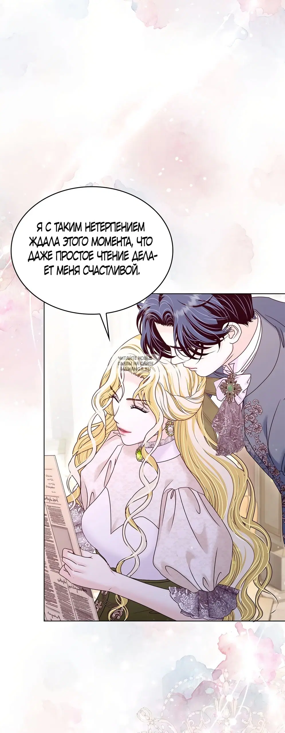 Page 27.000