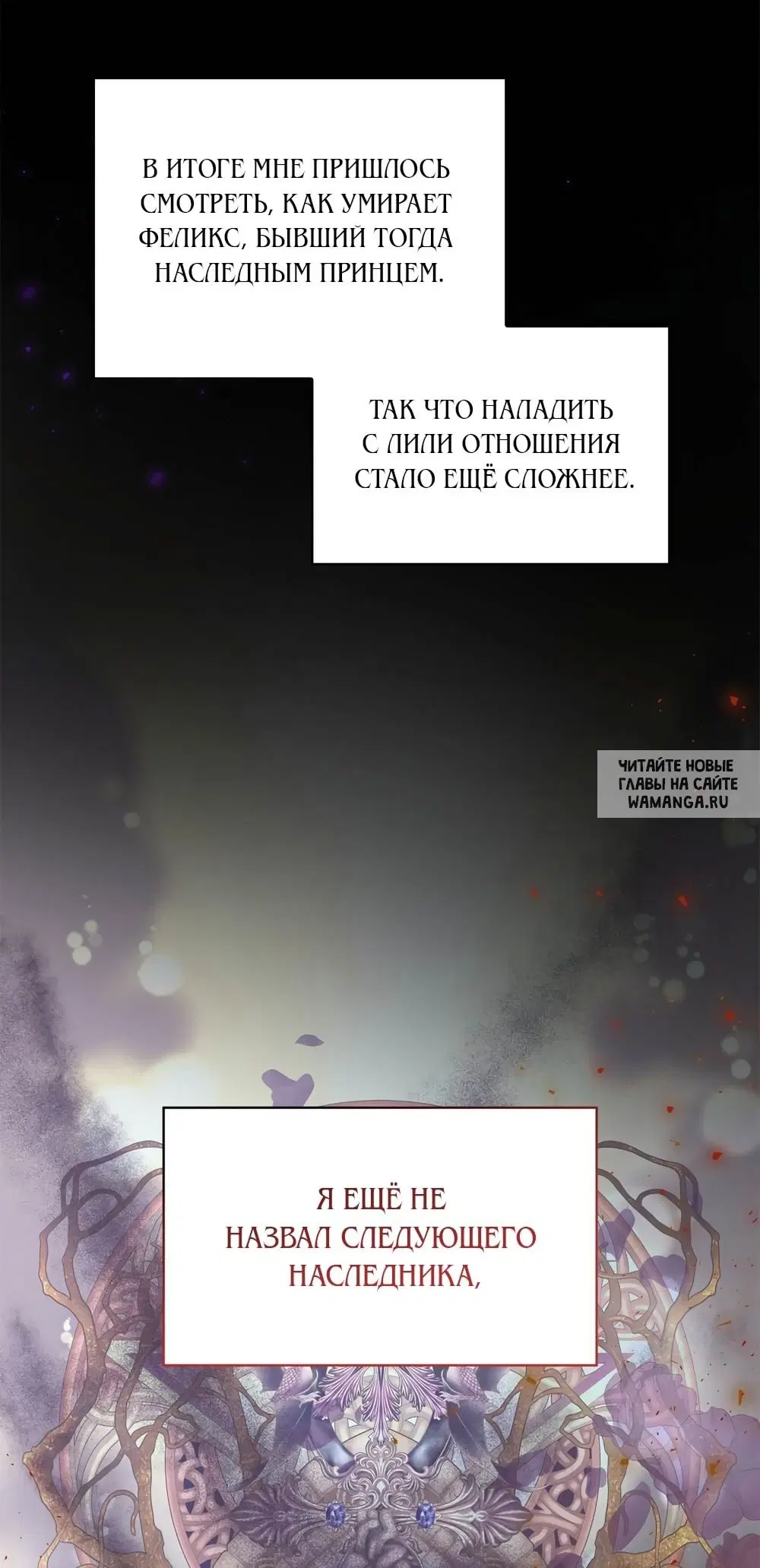 Page 28.000