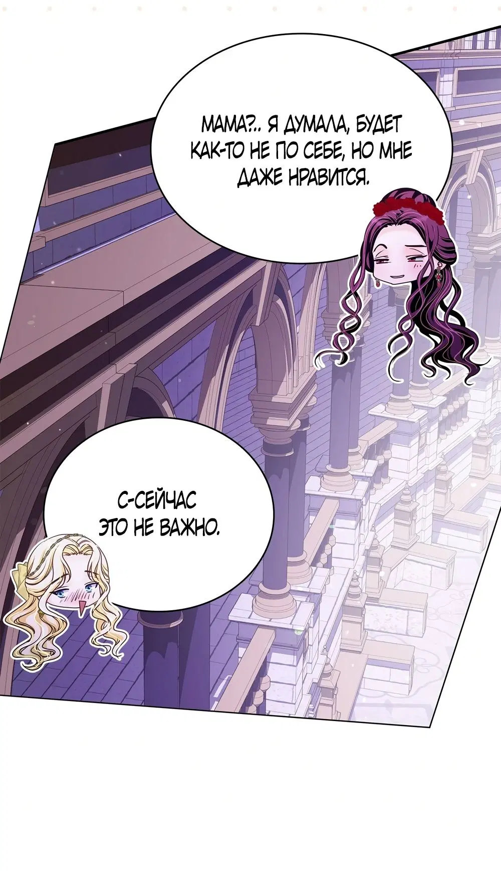 Page 28.000