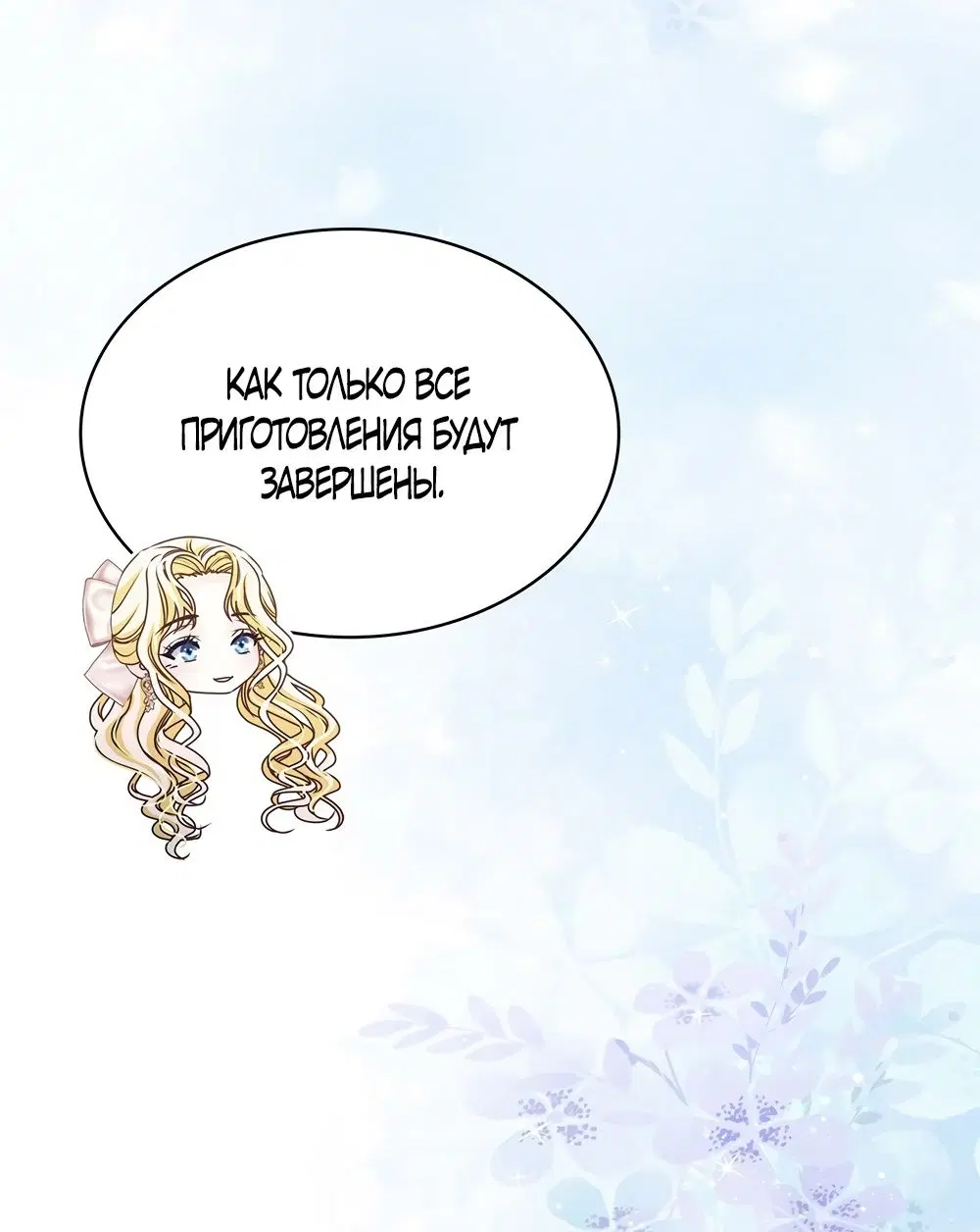 Page 28.000