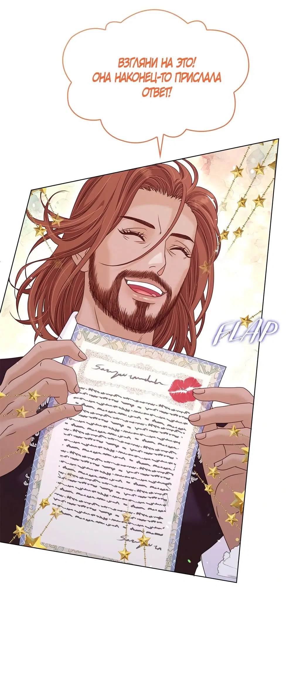 Page 28.000