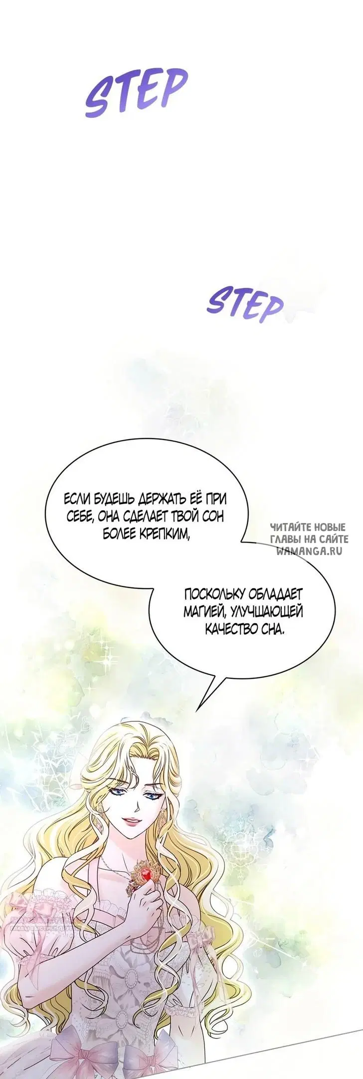 Page 29.000