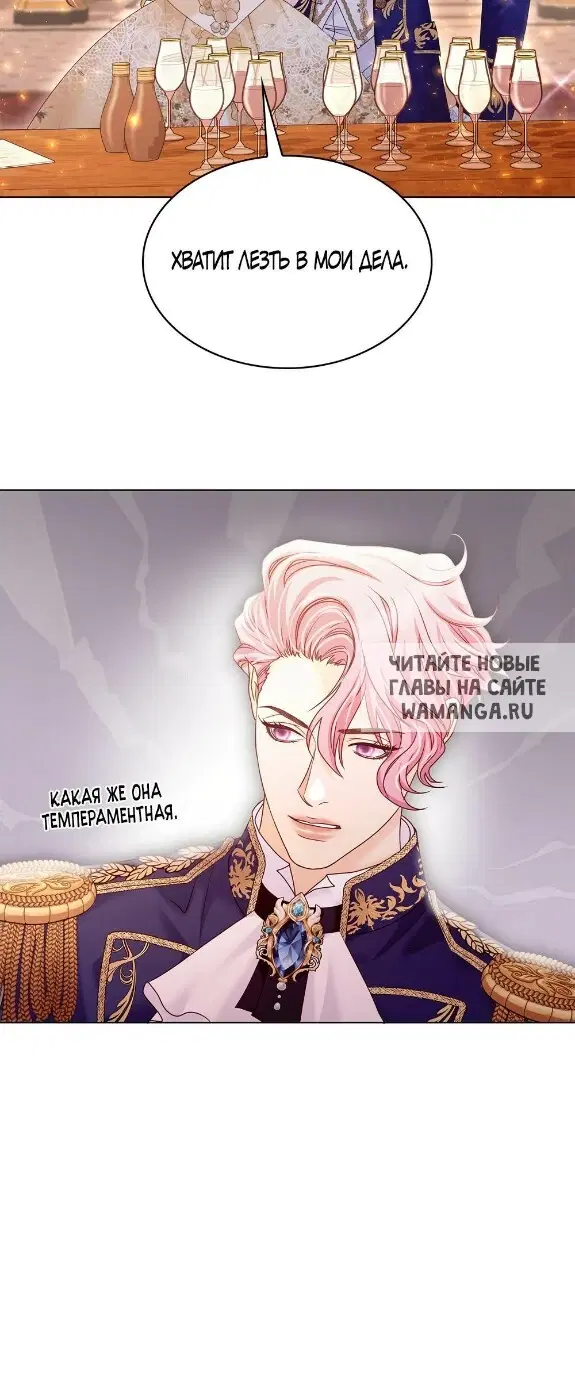 Page 29.000