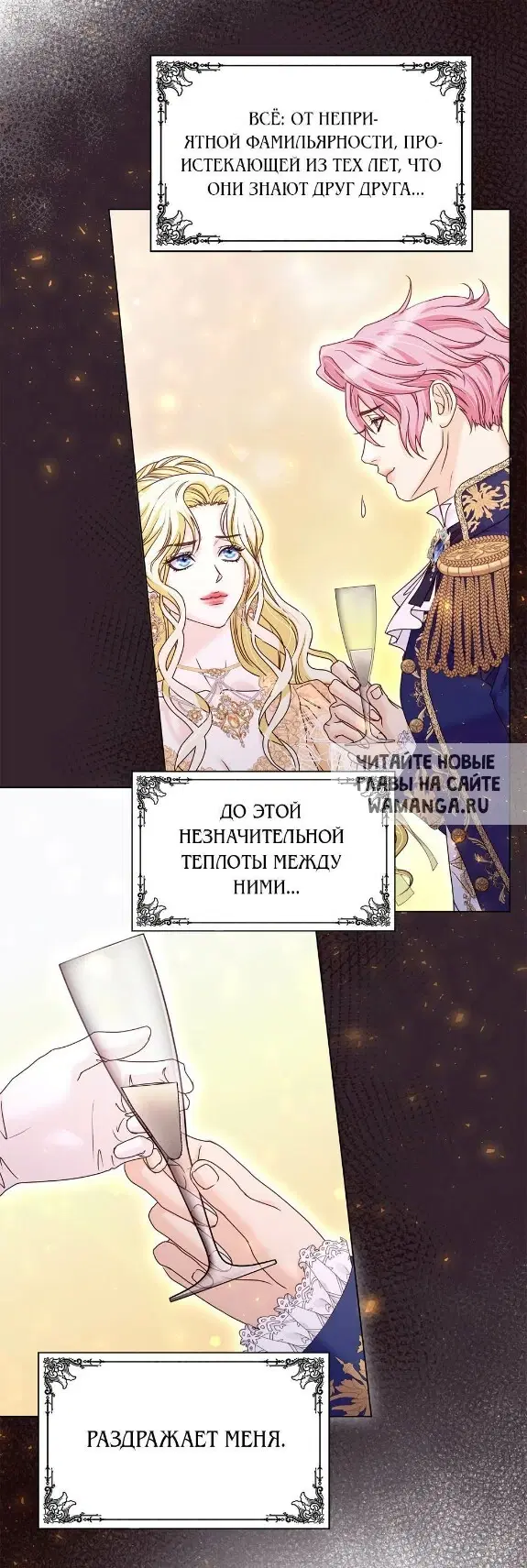 Page 29.000