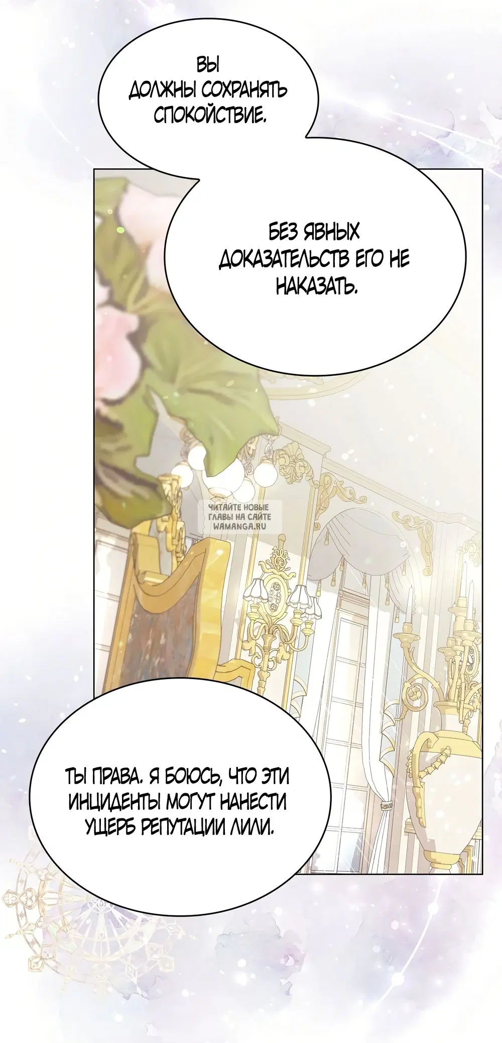 Page 29.000