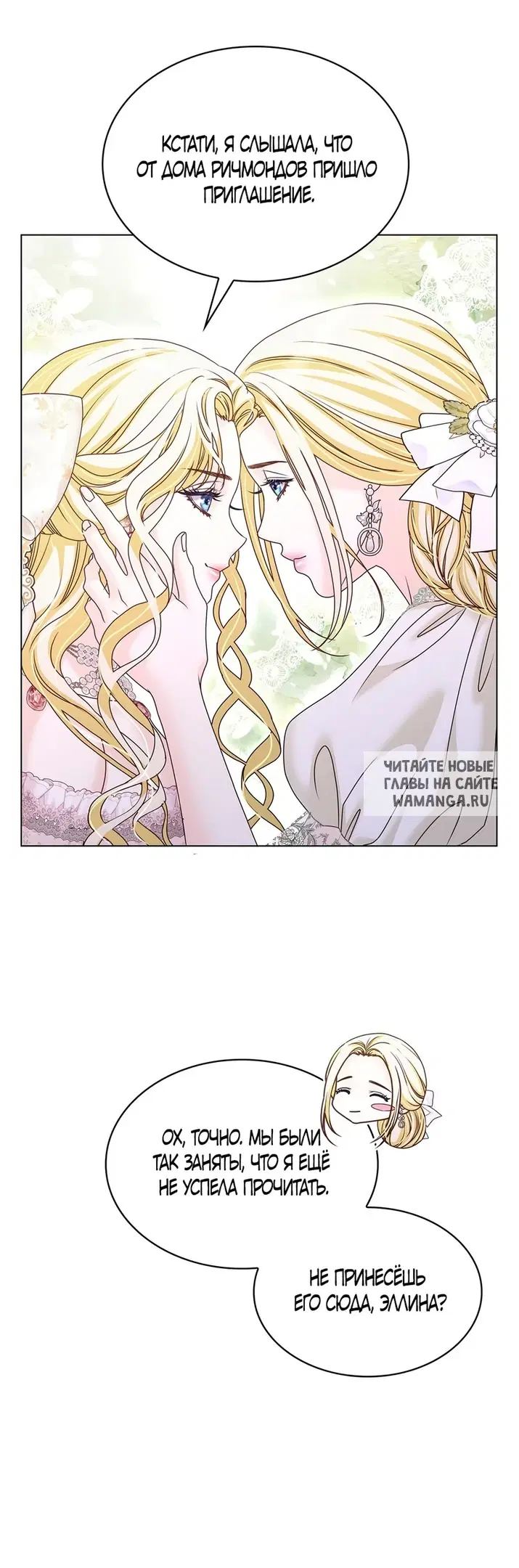 Page 29.000