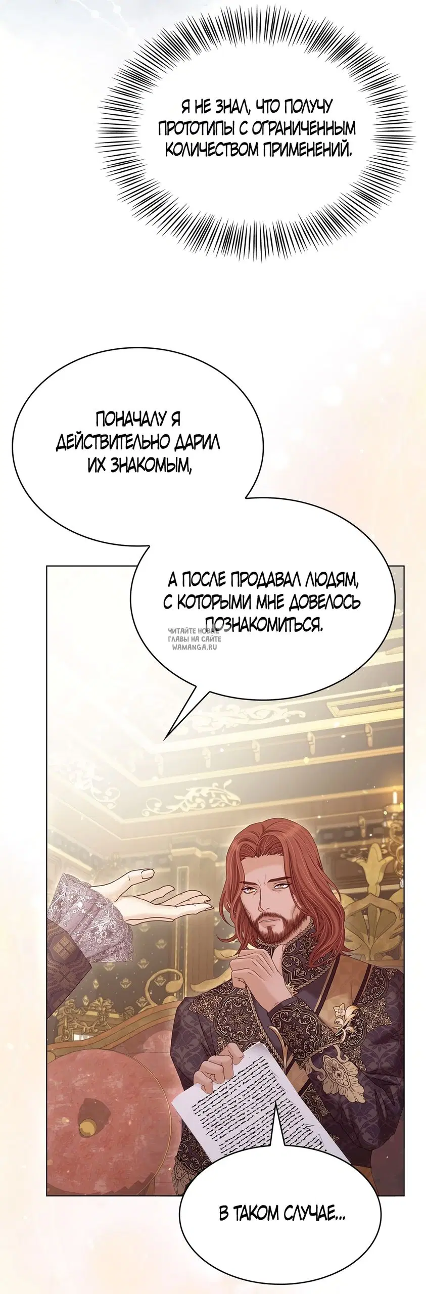 Page 29.000