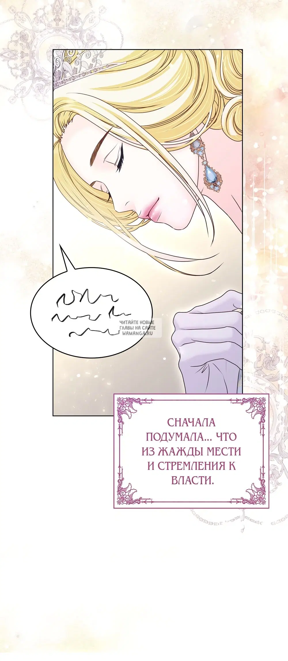Page 20.000