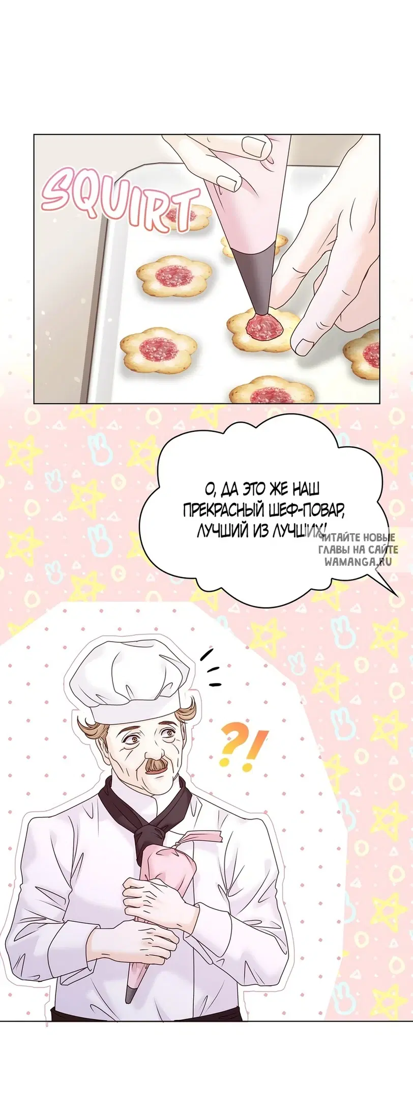 Page 20.000